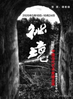 春秋艳史篇:乱世佳人的悲剧人生,一个迫于无奈,一个爱的疯狂
