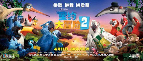 三国志：汉末霸业