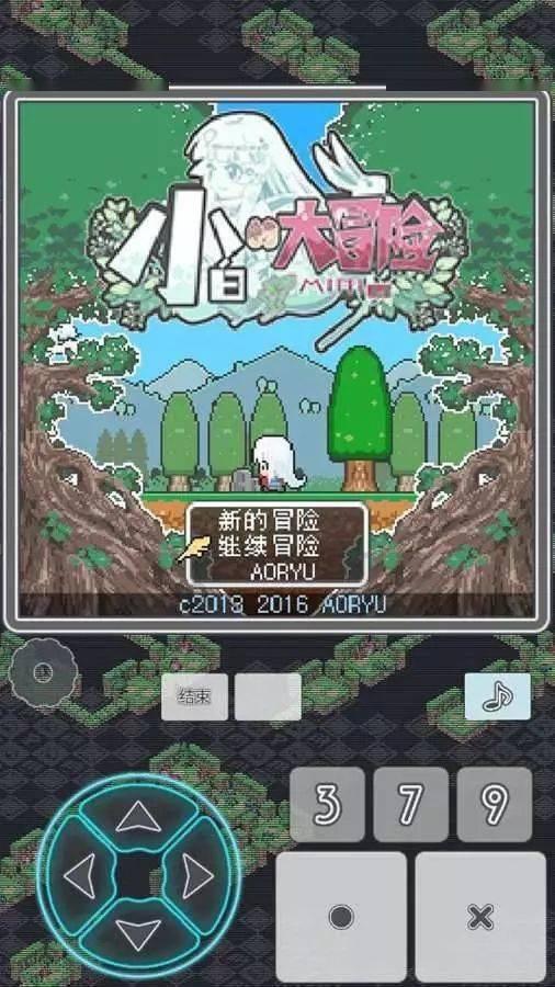 动物帮帮忙保卫家园