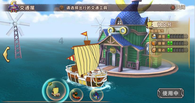 台州椒江:治污攻坚铺展生态绿