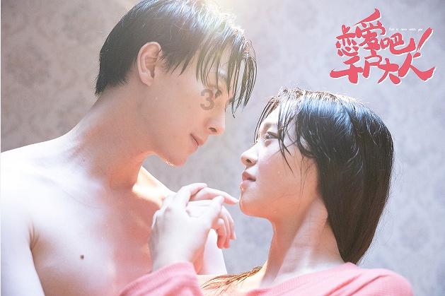 心情不好怎么办呢