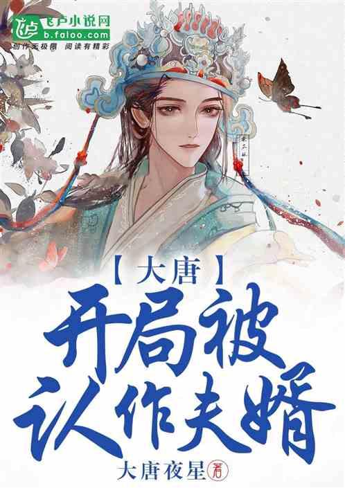 就在明天!扬州书法名家送春联送祝福