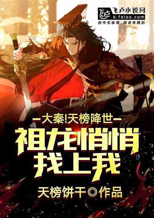 征集令丨共寄一份春节“回乡偶书” @传媒界山东老乡