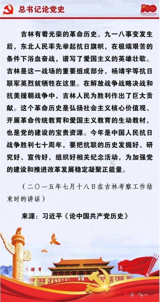 逃离违建房屋7