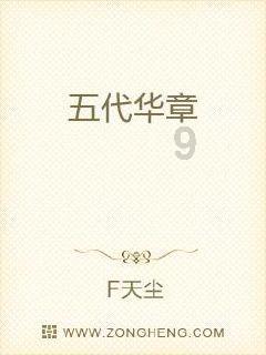 新品“杀入”海外市场,扫地机器人龙头年报业绩有望创新高!本周机构上调9股评级,驱蚊龙头在列